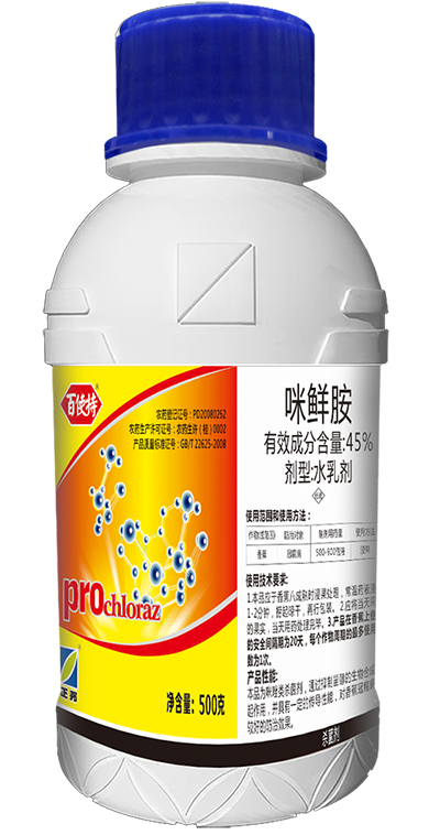 1578993955313108.png 百(bai)使特.png