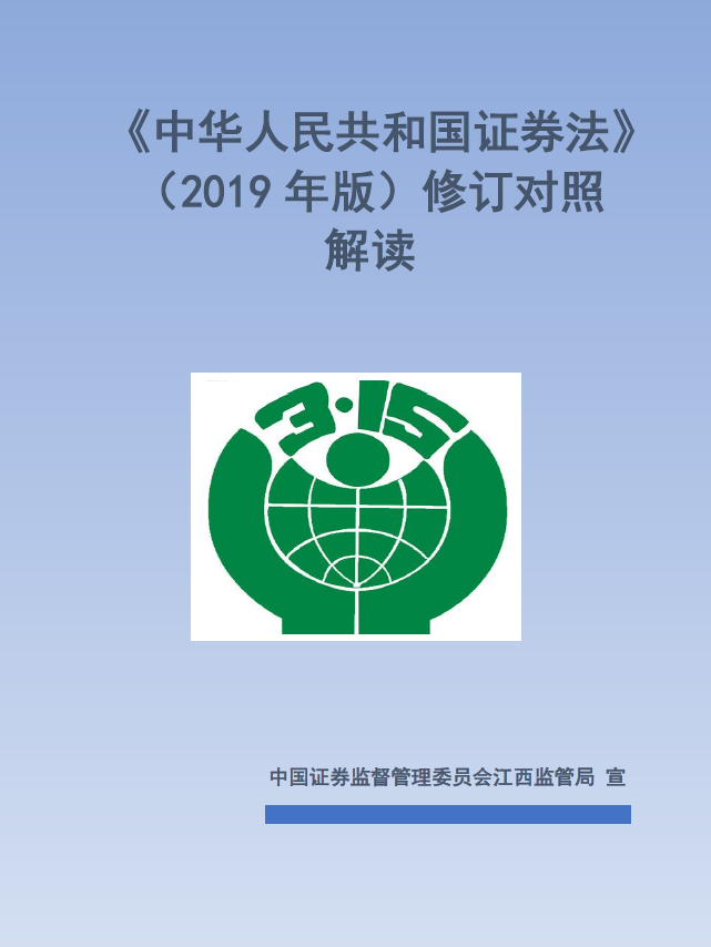 1585202124747927.png 01.png